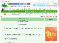 《少年帝后戏精互演》惟有濯枝　^第9章^ 最新更新:2025-08-23 19:46:54 晋江文学城