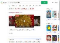 妈妈为2岁女儿攒400颗金豆_360搜索