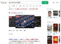 阅兵训练现场看得热血沸腾_360搜索