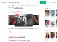 扶摔倒环卫工反被对方责骂_360搜索