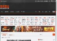 药娘打的是什么药？秘密羞耻挑战的囧图 _ 游民星空 GamerSky.com