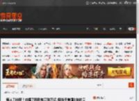 每人730度！中国7月用电量破万亿 相当于美国1年的量 _ 游民星空 GamerSky.com