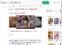 夫妻加硼砂卖面制品双双坐牢_360搜索