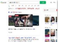 渔民捕获鲨鱼拍照时被狂咬_360搜索