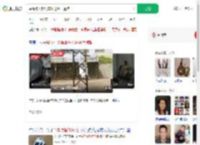 疑操作失误驾车冲进河里遇难_360搜索