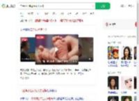 二胎得子随母姓丈夫后悔_360搜索