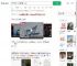 胖东来本科学历保洁岗已招满_360搜索