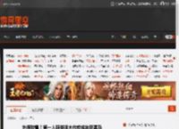 外媒吹爆！第一人称类魂大作或成年度黑马 _ 游民星空 GamerSky.com