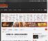 外媒吹爆！第一人称类魂大作或成年度黑马 _ 游民星空 GamerSky.com