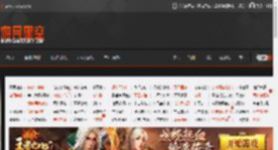 \小孩\曾卓君卫冕EWC《街头霸王6》冠军登热搜榜首！玩家庆呼没白熬夜 _ 游民星空 GamerSky.com