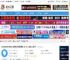 思维导图软件下载 SimpleMindMap(思绪js思维导图) v0.15.0 官方安装版 下载-脚本之家