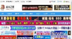 嘉立创eda专业版Mac版下载 嘉立创eda专业版 for Mac v2.2.40.8 苹果电脑版 下载-脚本之家