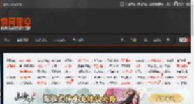 万代南梦宫对盗版工作室重拳出击！6名被告被判3年有期徒刑 _ 游民星空 GamerSky.com