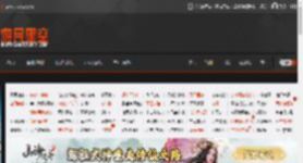 GTA在线模式夏末游戏币大放送 最多可得200万戏币 _ 游民星空 GamerSky.com