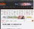 《影之刃零》近期情报：体量介于魂游与大型RPG之间 _ 游民星空 GamerSky.com