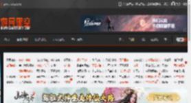 PS5全线涨价才刚开始？分析师警告：未来或更贵！ _ 游民星空 GamerSky.com