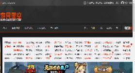 曝微软旗下游戏公司内乱！强制使用AI工作 管理层毒瘤 _ 游民星空 GamerSky.com