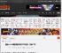 知名meme原型狗狗 柴犬PON去世：享年17岁 _ 游民星空 GamerSky.com