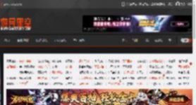 《三角洲行动》将为主机版加入键鼠支持 但强制开启跨平台以保证公平 _ 游民星空 GamerSky.com
