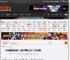叶珂直播回应单身：满脑子事业的女人 不谈感情 _ 游民星空 GamerSky.com