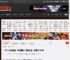 PS5《时间旅者：重生曙光》预载开启！仅需20.65GB _ 游民星空 GamerSky.com
