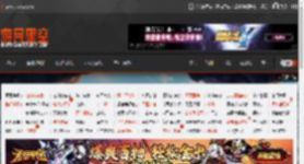 世界羽联回应中国羽毛球价格大幅上涨：情况尚未达到危机 _ 游民星空 GamerSky.com