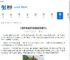 三国杀界徐盛与徐盛的区别是什么-三国杀界徐盛和徐盛有哪些不同之处 - 91手游网