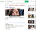 35岁女子爱生气致毛发变白_360搜索