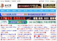 Win10怎么使用PowerShell格式化磁盘?_windows10_Windows系列_操作系统_脚本之家