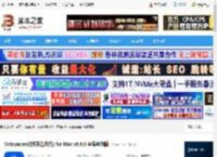 Octoparse mac版下载 Octoparse(数据采集软件) for Mac v8.8.0 苹果电脑版 下载-脚本之家