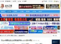 微信dat转图片下载 微信dat转图片(微信加密图片格式转换) v1.3.3 绿色免费版 下载-脚本之家