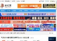 西瓜创客下载 西瓜创客PC电脑版(图形化编程学习)v2.0.14 官方安装版 下载-脚本之家