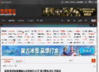 母亲误将车祸遗体认成失踪的儿子 举行葬礼时儿子现身 _ 游民星空 GamerSky.com