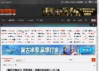 《疯狂动物城2》终极预告！中国内地定档11.26上映 _ 游民星空 GamerSky.com