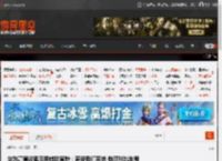 华为高管谈酒后用辅助驾驶：若没我们系统 他可能出车祸了 _ 游民星空 GamerSky.com