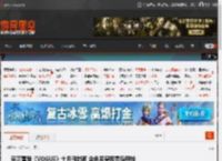 辛芷蕾登《VOGUE》十月刊封面 金色系穿搭秀马甲线 _ 游民星空 GamerSky.com