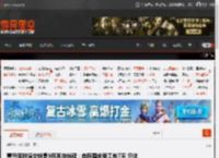 青岛保时捷女销售9月再夺销冠：自称国庆要工作7天 只休1天 _ 游民星空 GamerSky.com