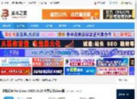 欧路词典Linux版下载 欧路词典 for Linux v2025.08.25 免费安装Linux版 下载-脚本之家