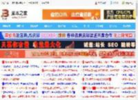 RX 9060 XT对比5060 Ti哪款游戏性能更强? 组装机显卡推荐_显卡_硬件教程_脚本之家