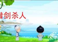 境界刀鸣如何选刀-境界刀鸣选刀的方法 - 91手游网