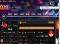 老曲新混 DJ音乐网