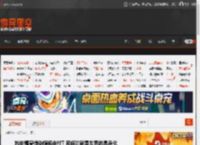 姚安娜穿蜡染旗袍走村T 民族的就是世界的具象化 _ 游民星空 GamerSky.com