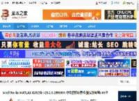 MATLAB2025b下载 MathWorks MATLAB R2025b v25.2.0.2998904 中文授权免费版(附安装教程) 64位 下载-脚本之家