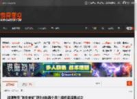 说唱歌手\吹牛老爹\获刑4年两个月！组织卖淫罪成立 _ 游民星空 GamerSky.com