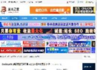 DesktopOK x64下载 DesktopOK 桌面图标管理工具 v12.14 绿色免费版 64位 下载-脚本之家