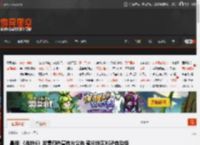 晨报|《战地6》发售预热宣传片公布 部分地区XGP自动续订服务不受涨价影响 _ 游民星空 GamerSky.com