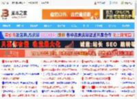 Win11 Canary 27959预览版发布:新增支持调节桌面音量/亮度条显示位置_windows11_Windows系列_操作系统_脚本之家