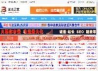 不登录微软账户无法安装! Win11装机将告别离线现有变通方式均失效_windows11_Windows系列_操作系统_脚本之家