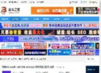 .NET8.0官方下载 微软Microsoft .NET SDK V8.0.121 中文正式安装版 32位 下载-脚本之家