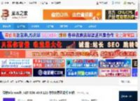 NET8.0官方下载 微软Microsoft .NET SDK V8.0.121 中文免费正式版 64位 下载-脚本之家